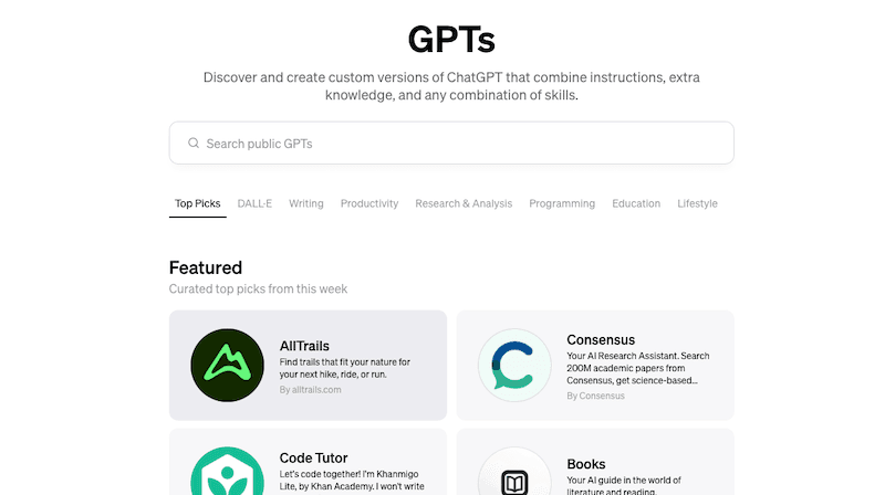 What is the GPT Store?